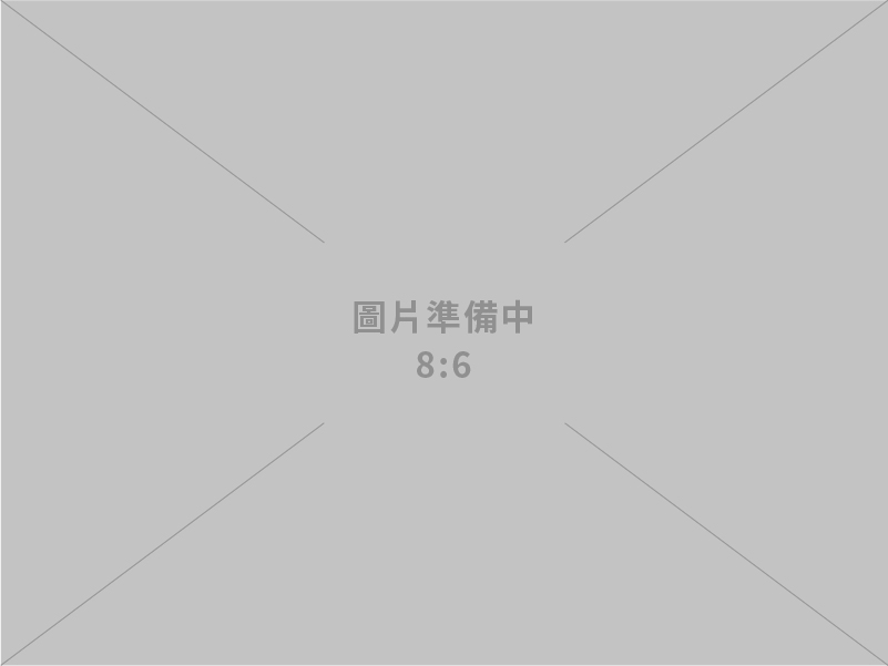 漢翔廣告印刷股份有限公司